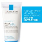La Roche Posay Lipikar Syndet AP+ Κρέμα Καθαρισμού Σώματος για Πολύ Ξηρό Δέρμα με Τάση Ατοπίας, 200ml