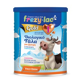 Frezylac Gold 1 Βιολογικό Γάλα για Βρέφη από τη Γέννηση έως τον 6° Μήνα, 400gr