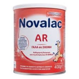 Novalac AR Βρεφικό Γάλα για Μέτριες ή Ήπιες Αναγωγές Κατάλληλο για Βρέφη από τη Στιγμή της Γέννησης, 400gr