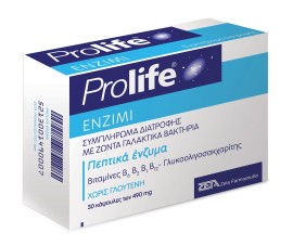 Prolife Enzimi Συμπλήρωμα Διατροφής με πεπτικά ένζυμα, προβιοτικά, πρεβιοτικά & βιταμίνες Β, 30caps