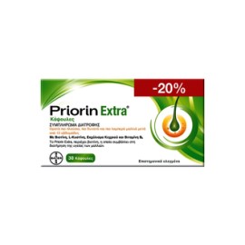 Priorin Extra Promo (-20%), 30caps