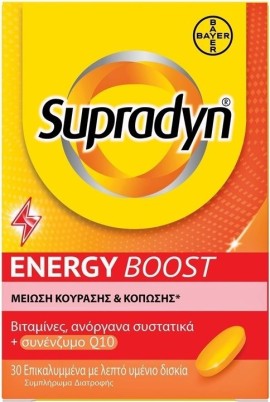 Supradyn Energy Boost, 30tabs