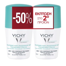 Vichy Deodorant Roll On 48h Εντατική Αποσμητική 48ωρη Φροντίδα με Υποαλλεργική Σύνθεση, Χωρίς Οινόπνευμα -50% ΕΚΠΤΩΣΗ ΣΤΟ 2ο ΠΡΟΪΟΝ, 2 x 50ml