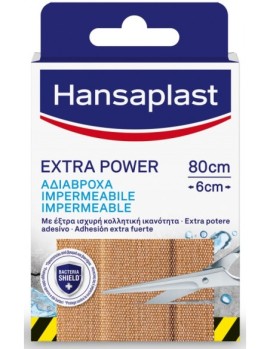 Hansaplast Extra Power, Αδιάβροχα, με έξτρα κολλητική ικανότητα, με τεχνολογία HI-DRY TEX, 8 επιθέματα των 10 x 6 cm