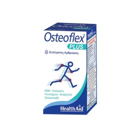 Health Aid Osteoflex plus, Ενισχυμένος συνδυασμός για διατήρηση & ενίσχυση των αρθρώσεων, Ιδανικό για πρόληψη στους μεσήλικες,60 tabs