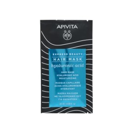 Apivita Moisturizing Hair Mask Express Beauty Μάσκα Ενυδάτωσης για Όλους τους Τύπους Μαλλιών με Υαλουρονικό Οξύ, 20ml