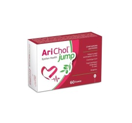 Epsilon Health Arichol Jump,Συμπλήρωμα Διατροφής Για Την Διατήρηση Των Φυσιολογικών Επιπέδων Χοληστερόλης, 60caps