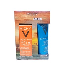 Vichy Summer Box 24 με Capital Soleil Dry Touch Αντηλιακό Προσώπου SPF50, 50ml & Δώρο Ideal Soleil Soothing After-Sun Milk Γαλάκτωμα για Μετά τον Ήλιο, 100ml, 1σετ