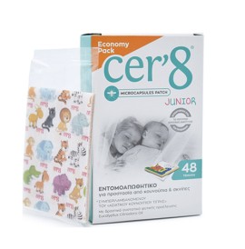 Cer 8 Junior Economy Pack Παιδικά Εντομοαπωθητικά Αυτοκόλλητα Τσιρότα, 48 τεμάχια