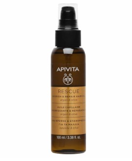 APIVITA - Λάδι Θρέψης & Επανόρθωσης για τα μαλλιά με Αργκάν & Ελιά - 100ml