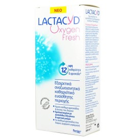Lactacyd Oxygen Fresh Εξαιρετικά Αναζωογονητικό Καθαριστικό της Ευαίσθητης Περιοχής, 200ml