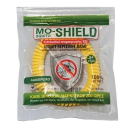 Menarini Mo-Shield Αντικουνουπικό Βραχιόλι, 1 τεμάχιο Κίτρινο