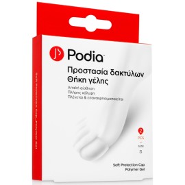 PODIA Soft Protection Cap Polymer Gel Small 2 τεμ.