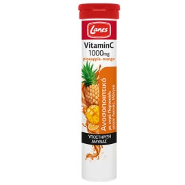 Lanes Vitamin C 1000mg + Οrange Juice Αναβράζον Συμπλήρωμα Διατροφής με Γεύση Ανανά & Μάνγκο, 20eff.tabs