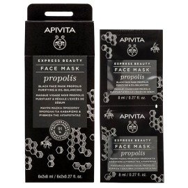 Apivita Express Beauty Μάσκα Προσώπου με Πρόπολη για Βαθύ Καθαρισμό για Λιπαρές Επιδερμίδες 2x8ml