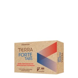Genecom Terra Forte Διατροφικό Συμπλήρωμα για την ενίσχυση του Ανοσοποιητικού, 20tabs