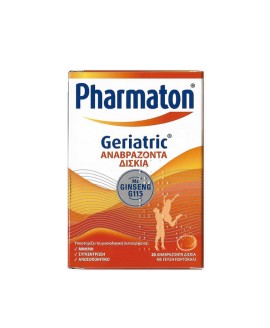 Sanofi Pharmaton Geriatric Συμπλήρωμα Διατροφής με Συνδυασμό Βιταμινών, Μετάλλων, Ιχνοστοιχείων & Ginseng G115, 20eff.Tabs