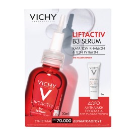 Vichy Liftactiv Specialist B3 Serum Ορός Προσώπου για Κηλίδες,Δυσχρωμίες,Πανάδες με Νιασιναμίδη 30ml