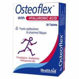 Health Aid Osteoflex Hyaluronic Συμπλήρωμα Διατροφής με Υαλουρονικό Οξύ για Οστεοαρθρίτιδα & Υγιή Συνδετικό Ιστό, 30tabs