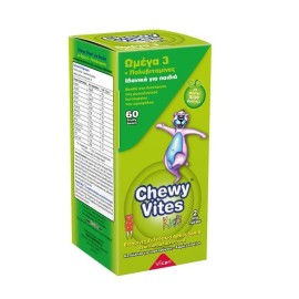 Vican Chewy Vites Jelly Bears Omega 3 + Multivitamin Πολυβιταμινούχα Ζελεδάκια με Ω3 για Παιδιά όλων των ηλικιών, 60 gummies