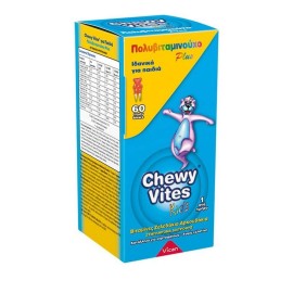 Vican Chewy Vites Jelly Bears Multivitamin Plus Πολυβιταμινούχα Ζελεδάκια για Παιδιά όλων των ηλικιών, 60 gummies
