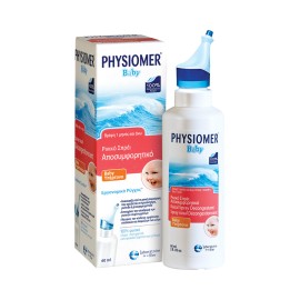 Physiomer Baby Hypertonic Nasal Spray Yπέρτονο Ρινικό Σπρέι με 100% Θαλασσινό Νερό Κατάλληλο για Παιδιά από 1 έτους, 60 ml
