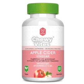 Chewy Vites Adults Apple Cider Vinegar, ζελεδάκια που συμβάλλει στη φυσιολογική λειτουργία του ανοσοποιητικού με βιταμίνες C, D, B6 & B1260 gummies