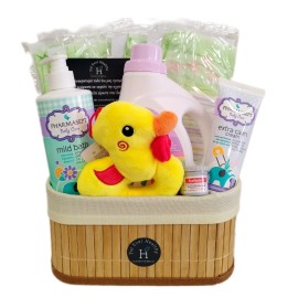 Δώρο για Νεογέννητο Newborn basket με 3 προϊόντα Pharmasept, SMALL