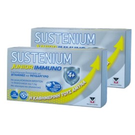 Sustenium Immuno Junior Sachets 1+1 Δώρο Παιδικό Συμπλήρωμα Διατροφής, 2x14 sachets