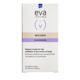 EVA MYCOSIS Κολπικό Υπόθετο για Μυκητιασικές Λοιμώξεις της ευαίσθητης περιοχής, 10 vaginal ovules
