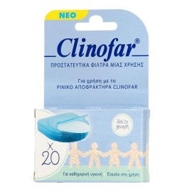 Clinofar Προστατευτικά Φίλτρα Ρινικού Αποφρακτήρα Μιας Χρήσης, 20 τμχ