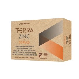 Genecom Terra Zinc & D3 Plus, Συμπλήρωμα διατροφής με ψευδάργυρο και βιταμίνη D3 ,30tabs