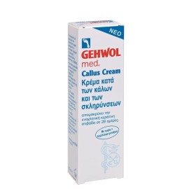 GEHWOL Callus Cream Κρέμα κατά των κάλων και των σκληρύνσεων 75 ml