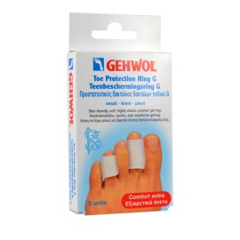 GEHWOL Toe Protection Ring G small Προστατευτικός δακτύλιος δακτύλων ποδιού G μικρός (25mm)2 τεμ.