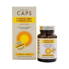 John Noa Caps Vitamin D3 2000iu + Vitamin K2 90mcg 30caps