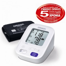 Omron M3 Automatic Upper Arm Blood Pressure Monitor  HEM-7154-E Υπεραυτόματο Πιεσόμετρο Μπράτσου, 1 τεμάχιο