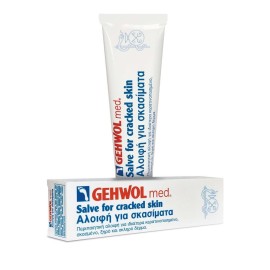 GEHWOL med Salve for Cracked Skin Αλοιφή για σκασίματα 125 ml