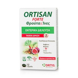 Ortis Ortisan Forte Συμπλήρωμα Διατροφής με Φρούτα & Ίνες για Διευκόλυνση της Εντερικής Διέλευσης 15Tabs.