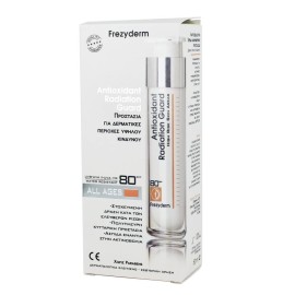 Frezyderm Antioxidant Radiation Guard Cream SPF80 Αντιοξειδωτική Κρέμα Καθημερινής Προστασίας για Δερματικές Περιοχές Υψηλού Κινδύνου, 50ml