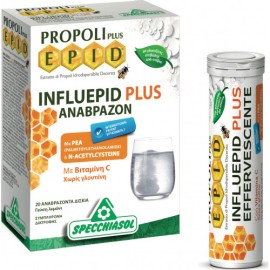 Specchiasol Propoli Plus EPID Influepid Plus 20 αναβράζοντα δισκία ,Συμπλήρωμα Διατροφής για το Ανοσοποιητικό, 20 αναβρ δισκία