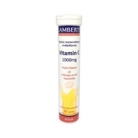 Lamberts Vitamin C 1000mg Αναβράζον, Με γεύση πορτοκάλι, απαραίτητη για ένα υγειές ανοσοποιητικό σύστημα, υγιή κόκαλα, δόντια και ούλα, 20 tabs