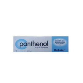Cellojen panthenol Active skin care 100g