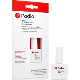 Podia Nails Intensive-Care Serum 10ml 1 τεμ.