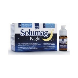 SOLUMAG Night Συμπλήρωμα Διατροφής για την Αϋπνία, 15 vials x 10ml