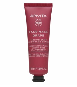 Apivita Express Grape Face Mask Αντιγηραντική & Συσφιγκτική Μάσκα Προσώπου με σταφύλι, 50ml