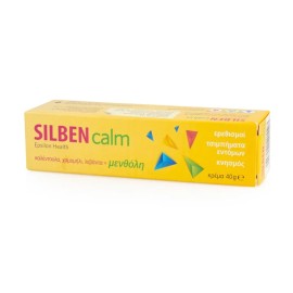 Epsilon Health Silben Calm Cream Κρέμα κατά των Ερεθισμών & των Τσιμπημάτων, 40gr