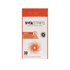 Vitastrips Energy, Ενέργεια & Τόνωση , 30strips