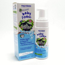 Frezyderm Baby Foam Αφρός Καθαρισμού για Βρέφη, 150ml