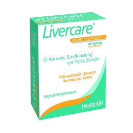 Health Aid LIVERCARE - Herbal Liver Detox, 60 ταμπλέτες