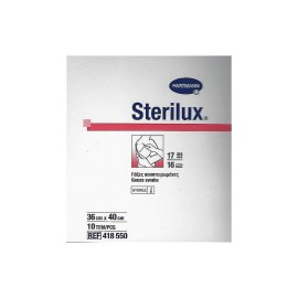 Hartmann Sterilux ES γάζες αποστειρωμένες Φαρμακείου 17 κλωστών 16πλή 36x38cm 10τεμ.